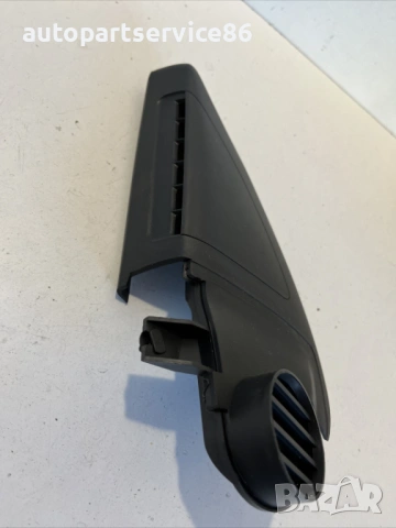 Капак на огледало предна лява врата за Skoda Octavia 2.0 TDI (2009) 1Z0837973 