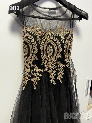 Официална рокля