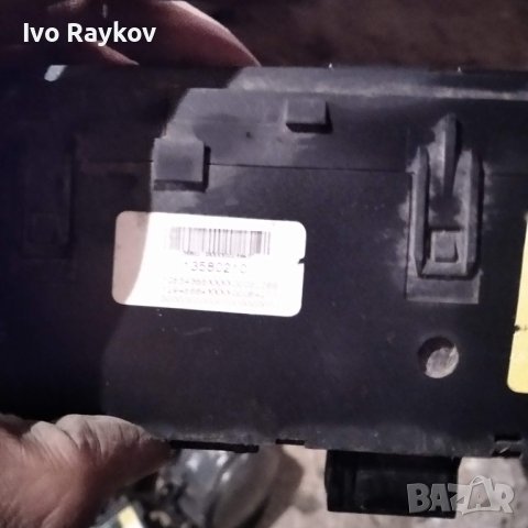 Контролен панел BMW E60 E61 , DSC PDC 6949450 OEM, снимка 3 - Части - 44402766