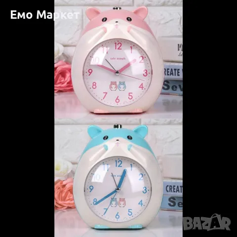 Детски настолен часовник за детска стая с батерии 16х14 см