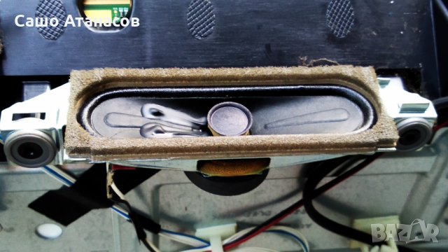 FINLUX 32-FFB-5001 с дефектна матрица ,17MB110S ,17IPS62 ,32T42-C0K CTRL BD ,VES315UNDA-2D-N21, снимка 17 - Части и Платки - 30580568