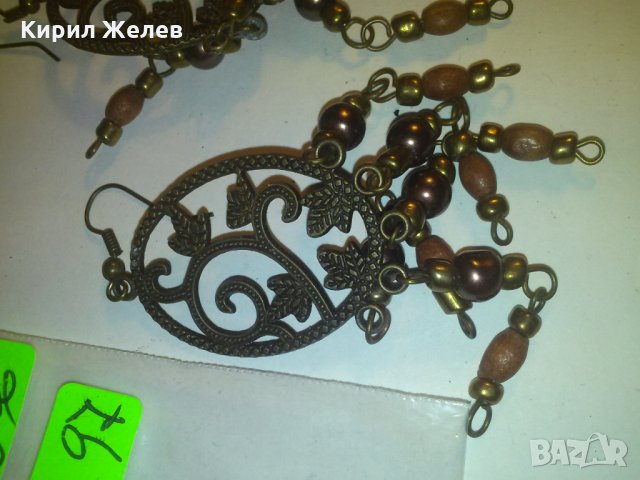 РЕТРО / ВИНТИДЖ ОБЕЦИ с ПЕРЛЕНИ ВИСУЛКИ 10005, снимка 5 - Обеци - 29815063