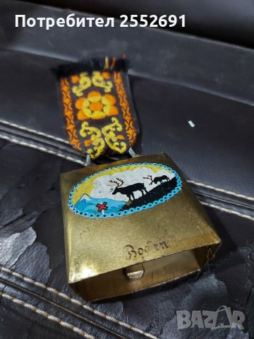 Звънец-хлобка , снимка 2 - Колекции - 39726716