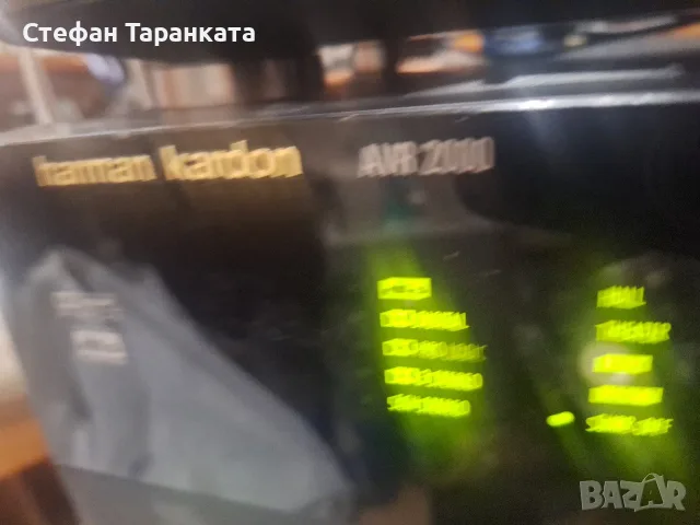 Усилвател със радио тунер Harman Kardon , снимка 5 - Ресийвъри, усилватели, смесителни пултове - 55878883