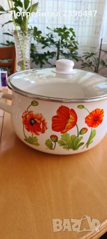 Емайлирана тенджера 8 литра Намалена