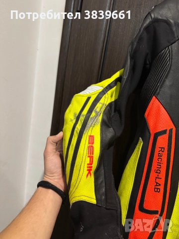 Мото екип Berik 54