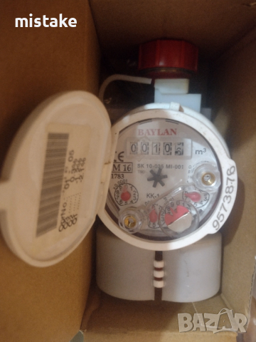 водомери, снимка 3 - ВИК - 52822109