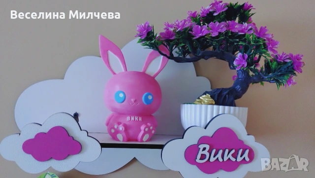 Персонализирано зайче за подарък, снимка 4 - Други - 53972178