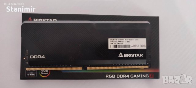 RAM DDR4 BIOSTAR RGB DDR4 GAMING X 8GB 3200MHz, снимка 3 - RAM памет - 39927008