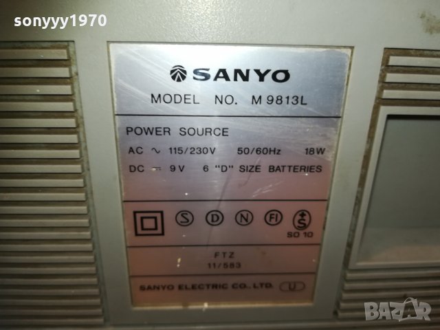 SANYO M9813L-1810201622, снимка 18 - Радиокасетофони, транзистори - 30463627