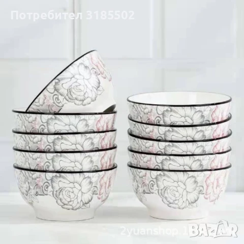 Керамична купичка 5", снимка 4 - Аксесоари за кухня - 51393379