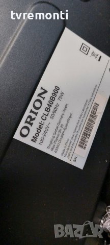 оригинална стойка за телевизор ORION модел CLB40B900, снимка 6 - Стойки, 3D очила, аксесоари - 40584161