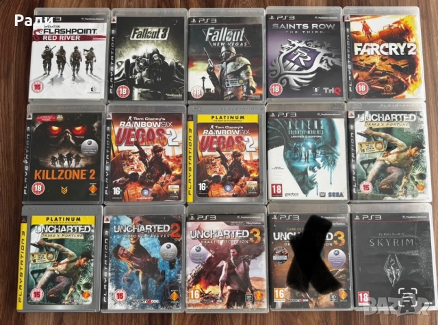 Игри за PlayStation 3, снимка 3 - Игри за PlayStation - 52583396