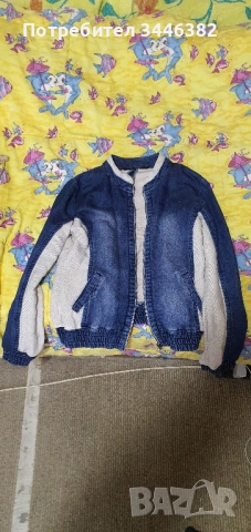 Дамско яке SPEEDWAY 