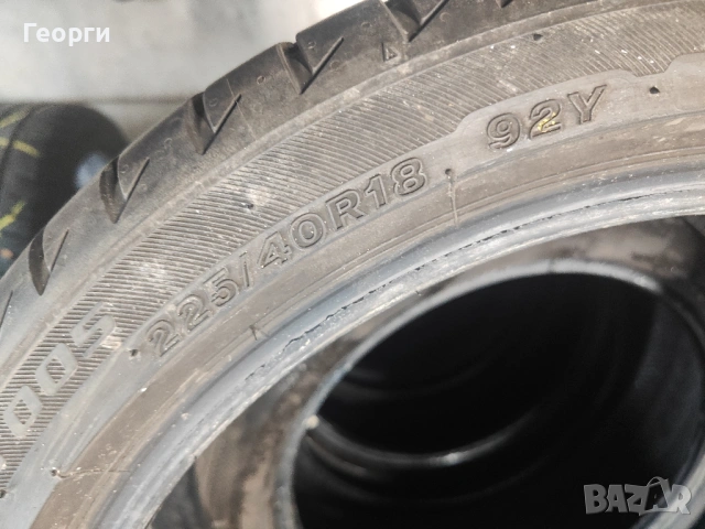 2бр. летни гуми 225/40/18 Bridgestone, снимка 3 - Гуми и джанти - 54047912