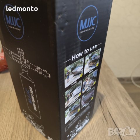 Парксайд  пенообразувател за водоструйка  MJJC PARKSIDE дюза за пяна, снимка 5 - Други инструменти - 42599035