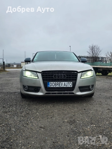    **САМО НА ЧАСТИ***  Audi A5 8T 2.7TDI, Multitronic, Distronic