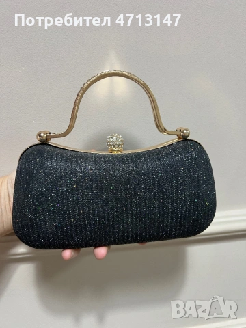 продавам чанта 