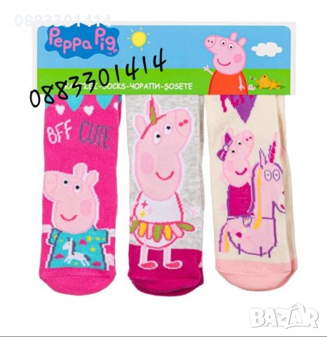 Чорапи Пепа Пиг Peppa Pig, снимка 1 - Чорапи - 30327499