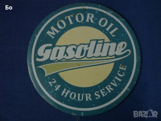 метална табела Gasoline - Motor oil