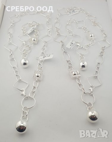 Сребърни колиета със гривни, снимка 3 - Колиета, медальони, синджири - 10456244