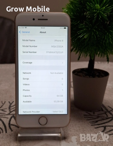 Iphone 8, снимка 3 - Apple iPhone - 53917461