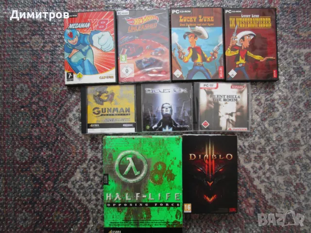 Megaman,Hot wheels,Lucky Luck,Half-Life,Silent hill PC