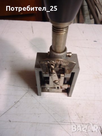 Ретро печат за дати, снимка 6 - Други ценни предмети - 39319732