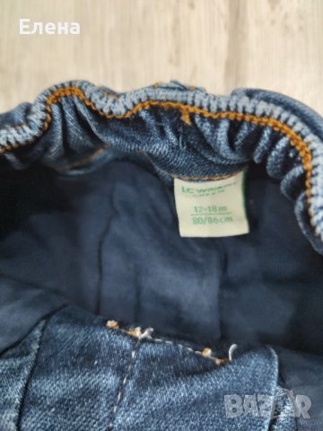 Бебешки дънки LC Waikiki 2 бр., снимка 6 - Панталони и долнища за бебе - 38099204