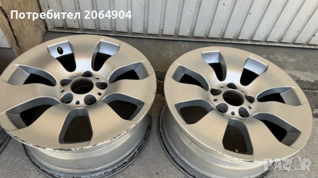 Джанти за БМВ/ BMW 17", снимка 4 - Гуми и джанти - 52195730