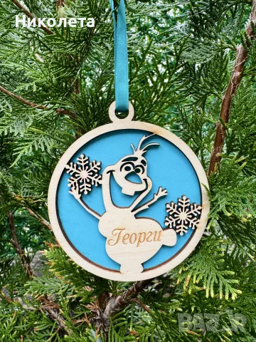 Коледни дървени играчки, снимка 15 - Коледни подаръци - 56456599