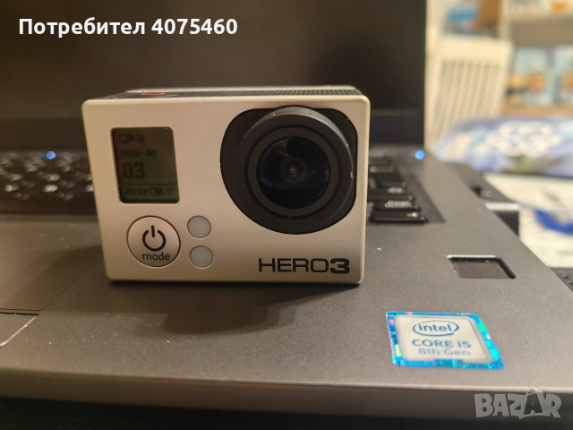 GoPro Hero 3 