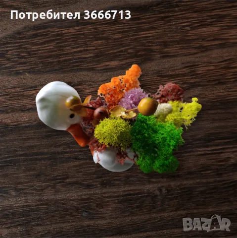 Подаръчета с повод и без повод, снимка 1