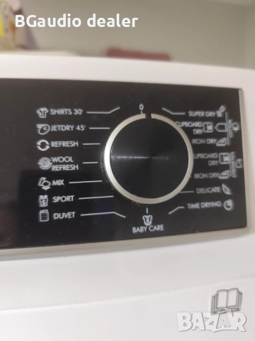 Сушилня Sharp , снимка 3 - Сушилни - 53937992