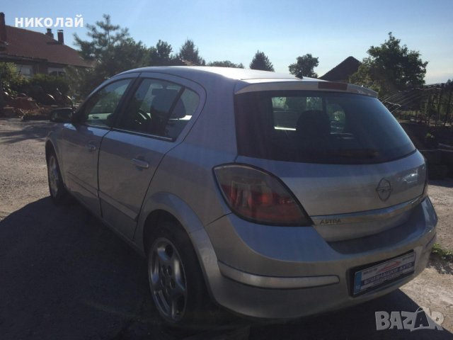 само на части Opel Astra H, снимка 5 - Автомобили и джипове - 37580279