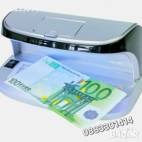 Детектор за банкноти Ултравиолетов с магнитен сензор и вградена батерия , снимка 3 - Друга електроника - 53089957