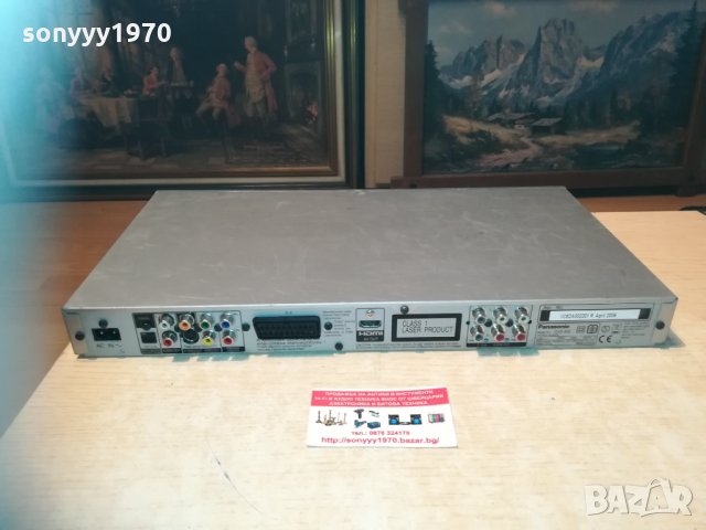 panasonic dvd-s52 1503211918, снимка 11 - Плейъри, домашно кино, прожектори - 32172540