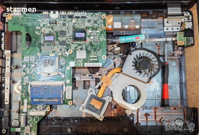 Продавам 17" лаптоп HP G72/4x2.27ghzThr/8gb/1Тb/HD5470/1600x900сKам/3чБат/DVDrw/Профилактиран, снимка 10 - Лаптопи за дома - 53109180