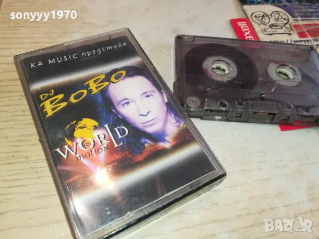 DJ BOBO-TAPE 2102251734, снимка 6 - Аудио касети - 49224807