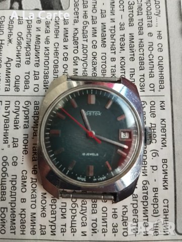 Часовник Восток , снимка 2 - Антикварни и старинни предмети - 47946691