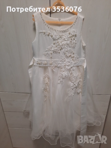 Официална рокля за поводи и празненства. 