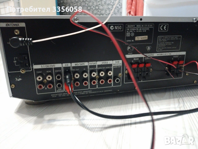SONY str - de245 Транзисторен ресивър , снимка 7 - Ресийвъри, усилватели, смесителни пултове - 54195960