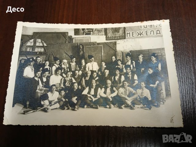 Стара снимка Велико Търново, рамкирана, автор на фотото., снимка 3 - Други ценни предмети - 51149791