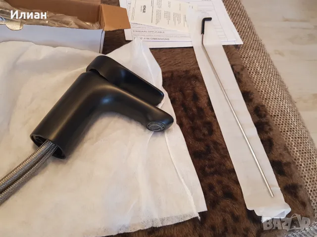 Смесител за мивка за баня Kohler АЛЕО 