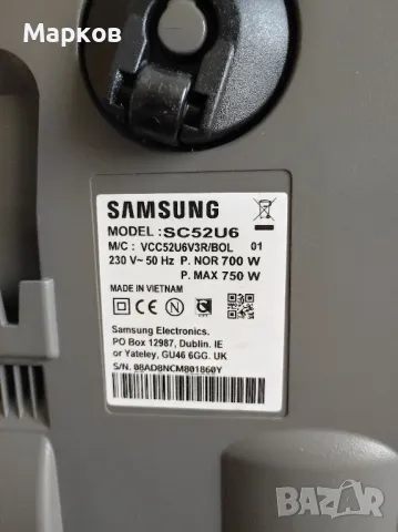 SAMSUNG - Прахосмукачка с Торба, снимка 6 - Прахосмукачки - 47459434