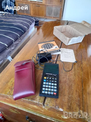 Стар калкулатор Електроника МК 61, снимка 3 - Други ценни предмети - 50919352