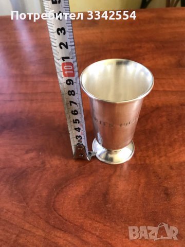 ЧАША СРЕБРО СРЕБЪРНА ЧАША ПРОБА 830 МАРКИРОВКИ, снимка 2 - Други ценни предмети - 42887602