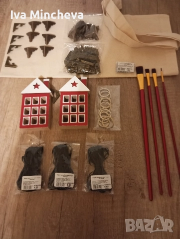 творчески материали 