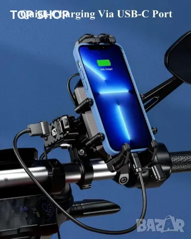 Мотоциклетен държач за мобилен телефон BRCOVAN с Qi-15 W безжично зарядно устройство