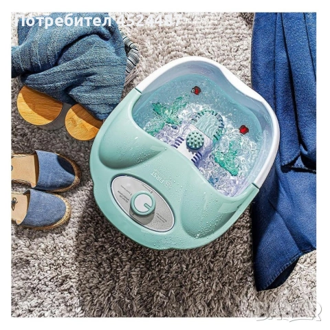 Масажна вана за крака FIRST с вибрация и балонен масаж